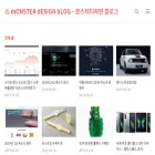 monsterdesign.tistory.com