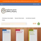 montessori-pierson.com montessori-pierson.com