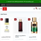 moodyperfumes.com