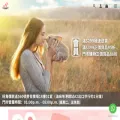 moonrabbit.com.hk moonrabbit.com.hk