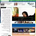 moragboonpress.net moragboonpress.net