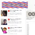 more-more-more.com