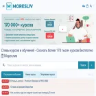 moresliv.cc moresliv.cc