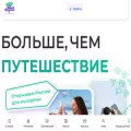 morethantrip.ru morethantrip.ru