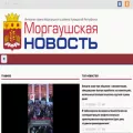 morgaushi-news.ru