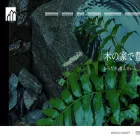 mori-zou.com mori-zou.com