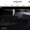 moriyoshi.co.jp