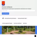 mo-saperniy.ru