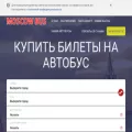 moscowbus.ru