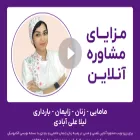 moshaver-mamaei.com moshaver-mamaei.com