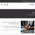 mostafabaghi.com mostafabaghi.com