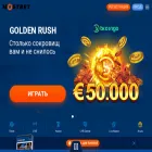 mostbet-kz-bonus.com