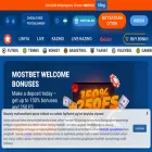 mostbet-uz.bet