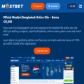 mostbetbdapp.com