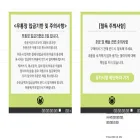 mostore.co.kr