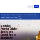 mostplay.io mostplay.io