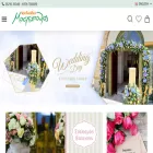mosxopoulosflowers.com mosxopoulosflowers.com