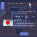 motiongraphics-sa.com
