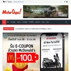 motoroops.com