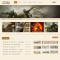 mountblade.com.cn
