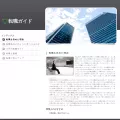 mousastar.com mousastar.com