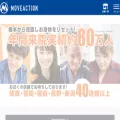 moveaction.co.jp