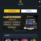 movewinbet.pro movewinbet.pro