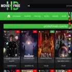 moviehdfree.com