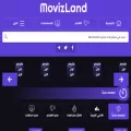 movizlandd.click