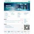 moxa.com.cn moxa.com.cn