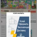 moykiosk.su
