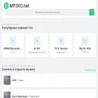 mp3xo.net mp3xo.net