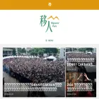 mpark.news
