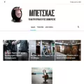 mpetskas.com mpetskas.com