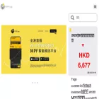 mpfree.com.hk