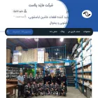 mpn101.com