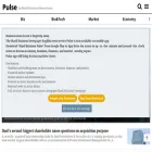 m.pulsenews.co.kr