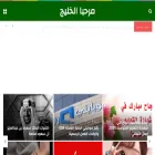 mr7bagulf.com mr7bagulf.com