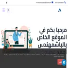 mrahmedessam.com mrahmedessam.com