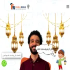 mrfadynabil.com mrfadynabil.com