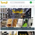 mrkaghazdivari.com mrkaghazdivari.com