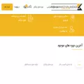 mrkalan.com