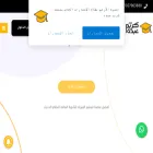 mrkareemabdo.com
