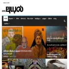 mrpuyal.com mrpuyal.com