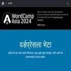 mr.wordpress.org mr.wordpress.org
