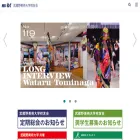 msb-net.jp