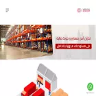 msct.sa msct.sa