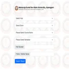 msduexam.co.in