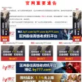 msnshell.net