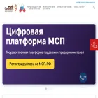 msp29.ru msp29.ru